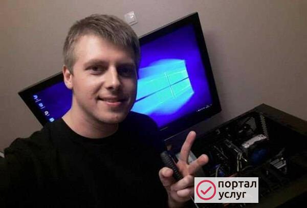 Фото Ремонт компьютеров Ремонт ноутбуков