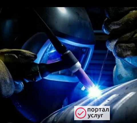 Фото Сварка метала аргоном