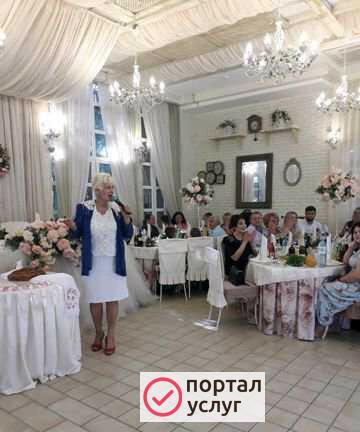 Фото Тамада- ведущаяпраздников