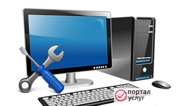 Фото Ремонт компьютеров и Установка Windows