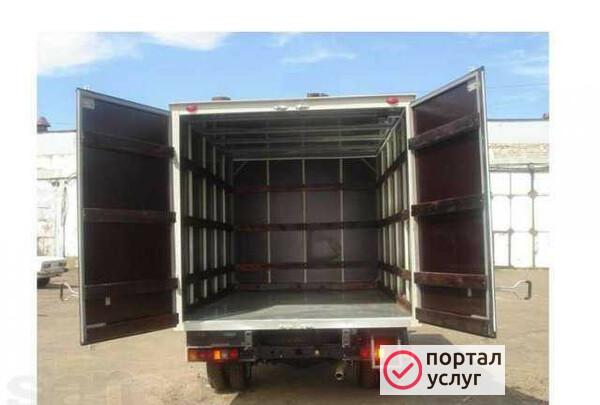 Фото Газелька