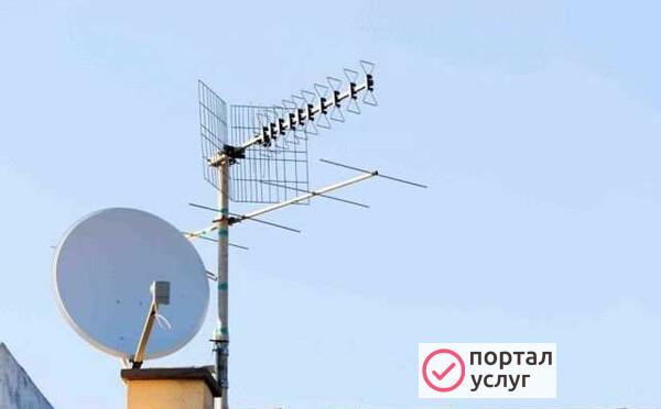 Фото Настройка Ремонт Установка Антенн