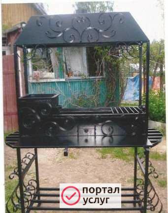 Фото Услуги