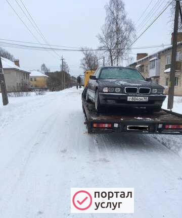 Фото Эвакуатор Малая Вишера