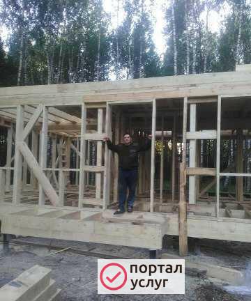 Фото Строительство и ремонт