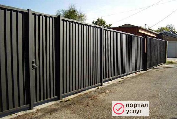Фото Забор под ключ