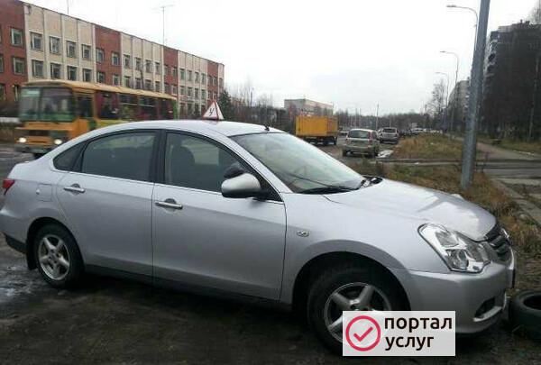 Фото Вождение