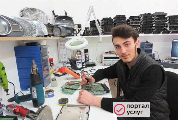 Фото Компьютерный Мастер. Выезд на Дом