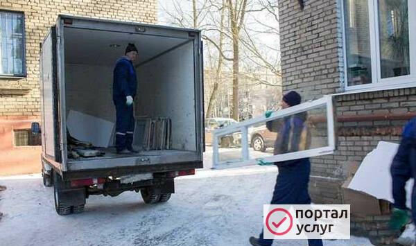 Фото Вывоз мусора