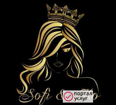 Фото Студия кератина Sofi&Ko