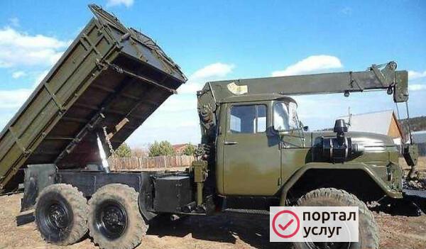 Фото Манипулятор - самосвал