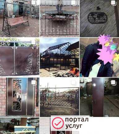Фото Сварочные работы
