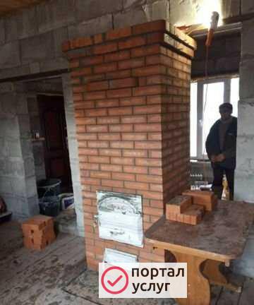 Фото Печник
