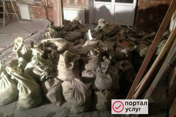 Фото Вывоз мусора