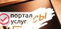 Фото Учебные курсы