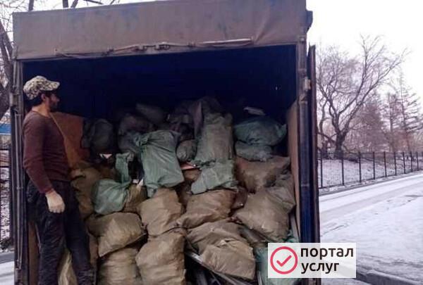 Фото Вывоз Мусора