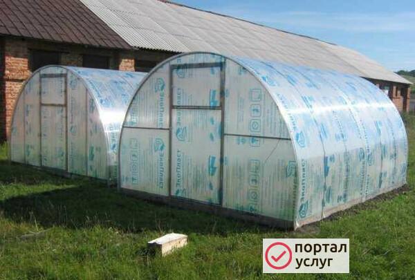 Фото Теплицы от производителя
