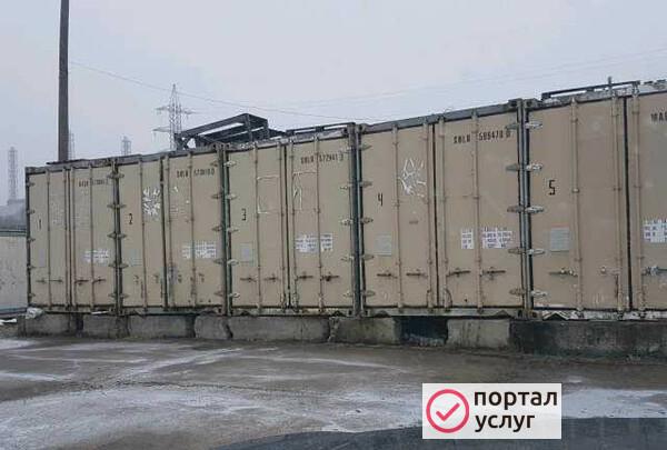 Фото Аренда сорокафутовых рефрижераторов