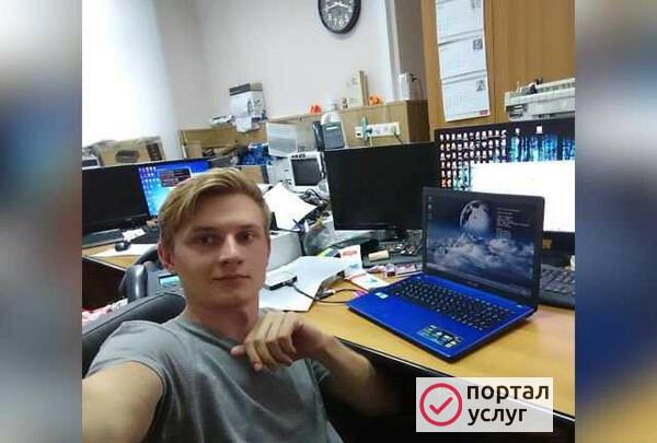 Фото Ремонт Компьютеров Ремонт Ноутбуков