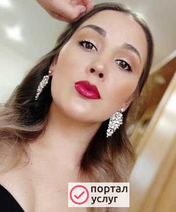 Фото Визажист