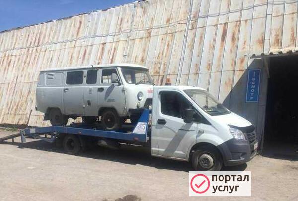 Фото Эвакуатор