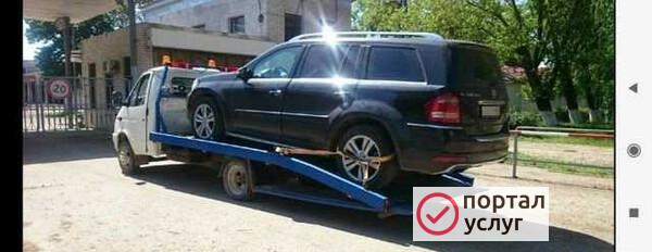 Фото Эвакуатор Симферополь Краснодар