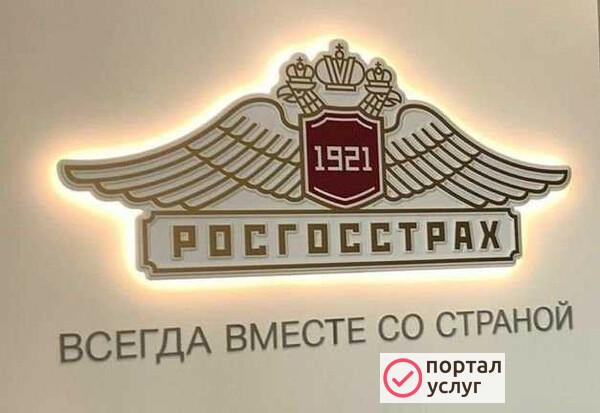 Фото Услуги для всех