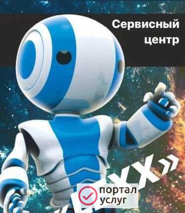Фото Видеонаблюдение