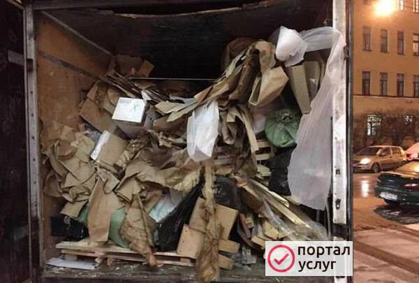 Фото Вывоз мусора