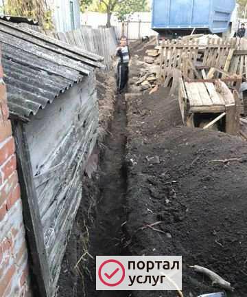 Фото Земляные работы