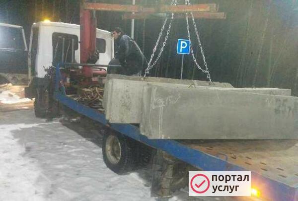 Фото Манипулятор