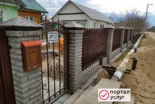 Фото Строители :Печник Каменщики,плотники