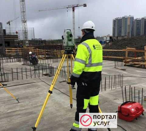 Фото Кадастровые Работы : Тех-План-Учёт