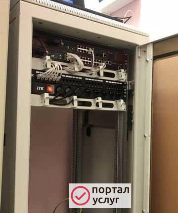 Фото Приходящий сис админ /it outsource
