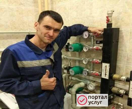 Фото Отопление