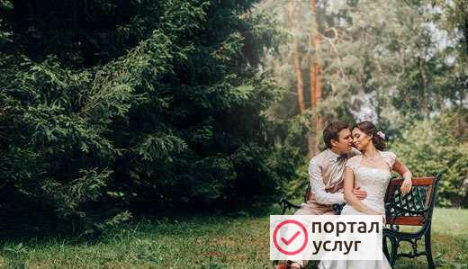 Фото Видеограф,фотограф