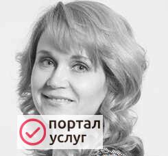 Фото Услуги риэлтора. Консультации. Ипотека