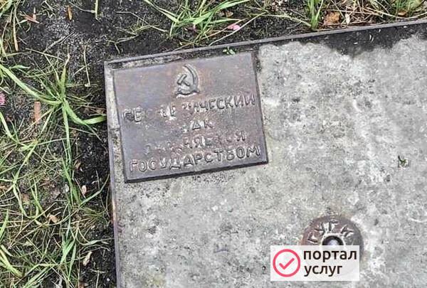 Фото Кадастровый инженер, геодезия