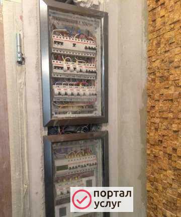 Фото Электрик