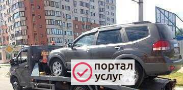 Фото Эвакуатор