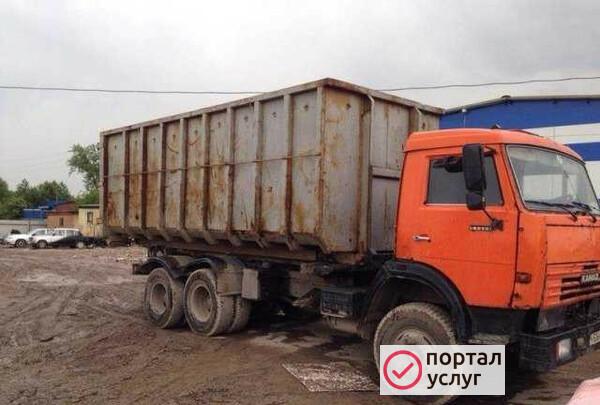 Фото Вывоз мусора
