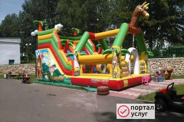 Фото Мы на новом месте