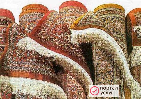 Фото Стирка ковров