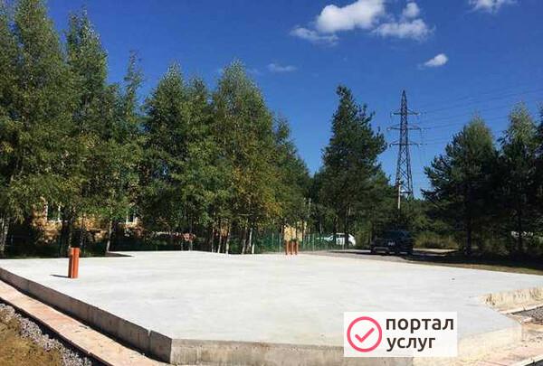 Фото Фундамент ушп
