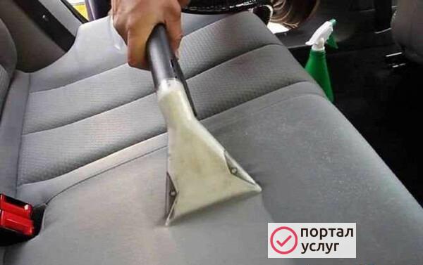 Фото Химчистка авто