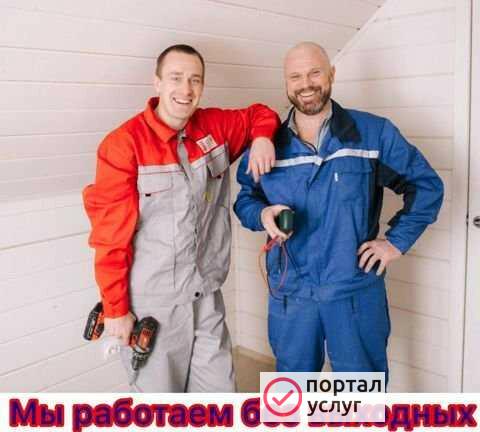 Фото Мастер на час / Сборка мебели