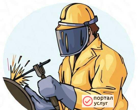 Фото Сварочные работы