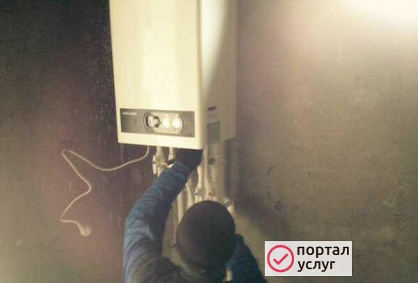 Фото Отопление в рассрочку Избербаше