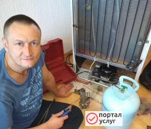Фото Ремонт Холодильников на дому