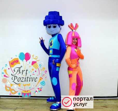 Фото Ведущие / Аниматоры / Детский праздник/Трансформер